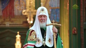 Слово Святейшего Патриарха Кирилла в день памяти великомученика Георгия Победоносца