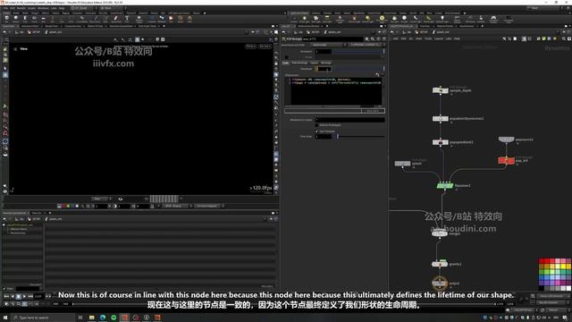 10-08-Creating the Spray Solver Data смотреть онлайн