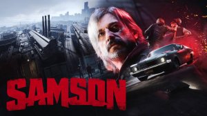Samson - с 10 дня по 20-й №2