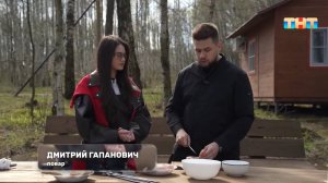Делимся лайфхаками для идеального барбекю