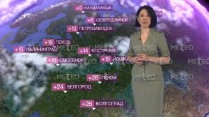 Погода в России на 08.06.2026 г пятницу
