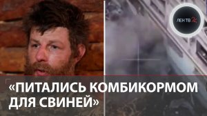 Откровения военного ВСУ в плену | Украина отвергла перемирие 8-9 мая | Фронтовая сводка 6 мая