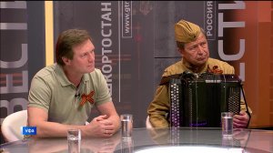 Что осталось за кадром специального предпраздничного выпуска программы «Вечер с Рустэмом Габбасовым»