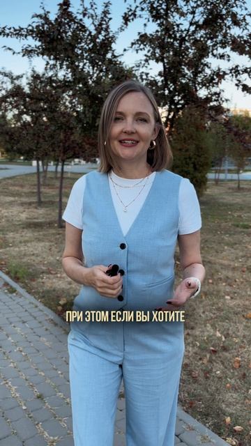 Уход за светильниками.