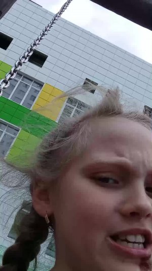 пр