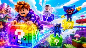 💜 РОБЛОКС БРЕЙНРОТ ЧЕЛЛЕНДЖ! Я СЛОМАЛ ВСЕ ЛАКИБЛОКИ И НАШЁЛ СЕКРЕТ 🌈⚡