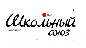 День Победы - 2026
