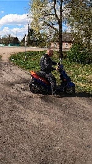 Пробуем Шторм.