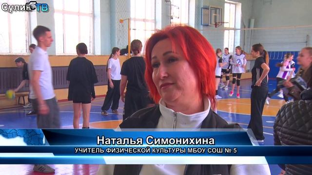 Турнир по волейболу среди команд девушек смотреть онлайн