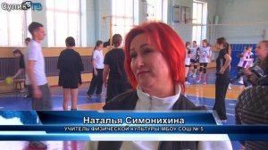 Турнир по волейболу среди команд девушек