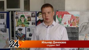 В Африку или в операторы дронов?