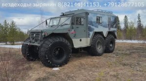 Зырянин - 112 - У 2026 года. Обзор.