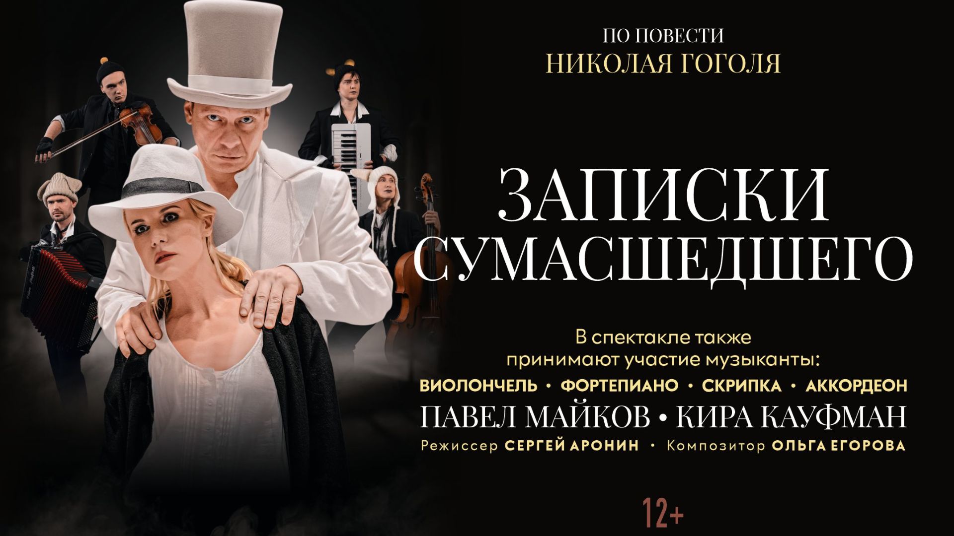 https://rutube.ru/embed/29d20d5eaf54b66ebfd9f7248ae6b05f