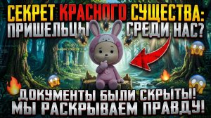 Я уже не знаю что делать | МУЛЬТИКИ ДЛЯ ДЕТЕЙ | ПЕСЕНКИ ДЛЯ ДЕТЕЙ