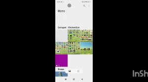 концепты на обнову в chicken gun на 5.6.0.2