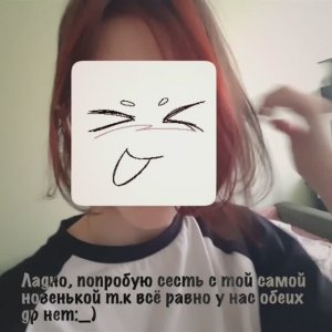 —Ну кривенько, но для 30 просмотров окей👌