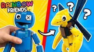Я собрал ROBLOX RAINBOW FRIENDS из конструктора ЛЕГО …