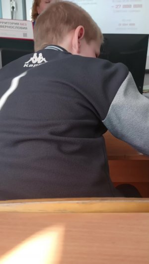 наука очень интересно
