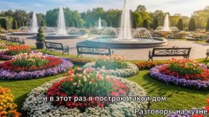 #БРОШЕННЫЙ НАСЛЕДНИК# Жизненная трогательная история.
