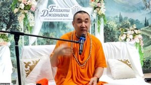 2026.05.06 - Бхакти Джанани. Часть 2. Е. С. Даяван Свами