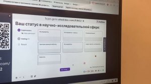 НМС видео 1