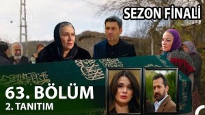 «Далёкий город» ФИНАЛ 63 серия Анонс