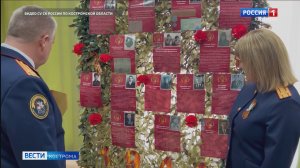 Костромские следователи собрали истории подвигов своих предков