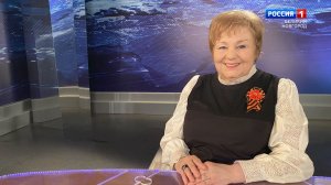 ГТРК СЛАВИЯ ИНТЕРВЬЮ 10.05.26_Елена Лукьяненко, заслуженная артистка Новгородской области