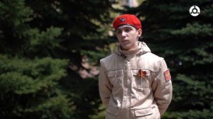 Давинчи. Опрос среди юнармейцев