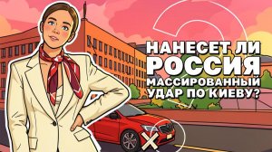 Будет ли удар возмездия? Умеров уехал в США, Издевательства в ВСУ