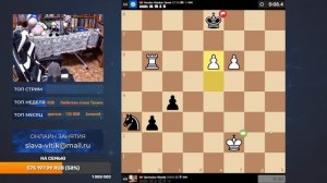 Шахматы_First_3+0_Thursday_Титульный_Четверг (4)