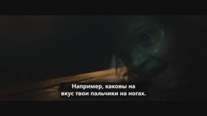 Мумия - Русский трейлер 2 (Субтитры, 2026) Ли Кронин