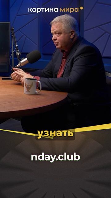 Вы не выйдете из дома без смартфона — это новое рабство