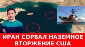 «День примирения» с нацистами у блока НАТО «сорвался», Россия дала отпор