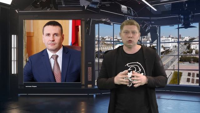 "Доска позора" от 09.05.26 Прикрытие для чиновников, что бы оправдать свои недоработки!