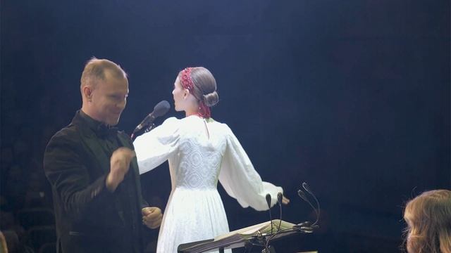 Ракита