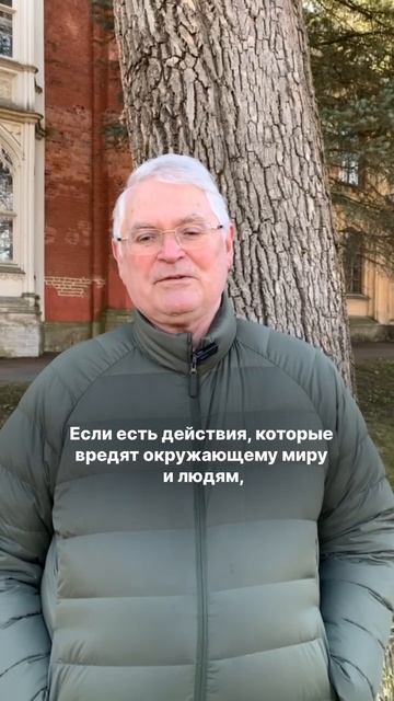 Почему вы там где вы есть