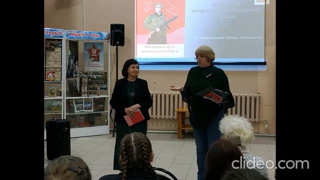 Встречи с кинешемскими авторами
