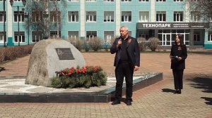 (8.05.2026) Торжественный митинг и возложение цветов к памятному знаку состоялось в АмГПГУ
