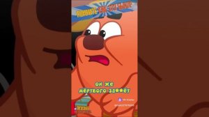 СБОРНИК РЕЦЕПТОВ ОТ КОПАТЫЧА!!!!!