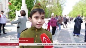 Жителям и гостям республики вручили Георгиевские ленточки