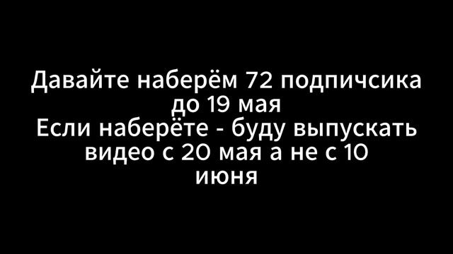 Обьявление смотреть онлайн
