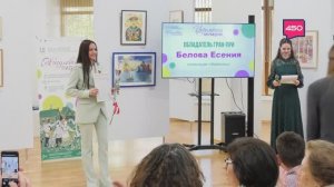 Выставка работ лауреатов конкурса «Жигулевская палитра» в Самаре