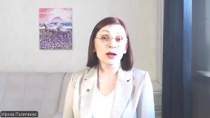 Куда ушли терминированые партнёры ERSAG! Фуллерены! Осторожно, можно лишиться здоровья и денег!