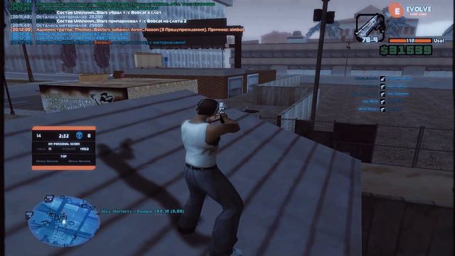 king kong. expert capture #7 смотреть онлайн