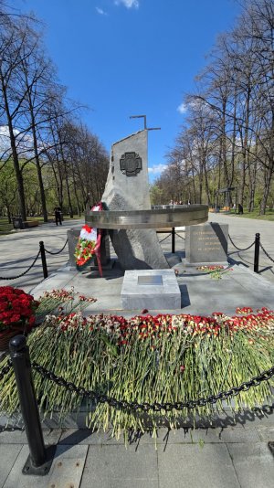 🌹🌿☀️🇷🇺 С днём Победы 🇷🇺☀️🌹🌿 Прогулка Екатеринбург ☀️