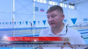 07.05.2026 Соревнования по плаванию ко Дню Победы стартовали в Южно-Сахалинске