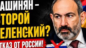 Летели в Россию- приземлились в Латвии. #новости #россия #украина #европа #сша