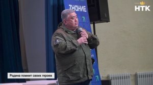 Родина помнит своих героев: ключевые личности ВОВ»