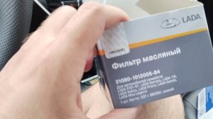 Веста НГ 1.6мт меняю масло через щуп обзор расходников